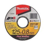 Disque à tronçonner pour inox 125mm - Makita B-45733