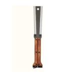 Scie japonaise pliable 310mm